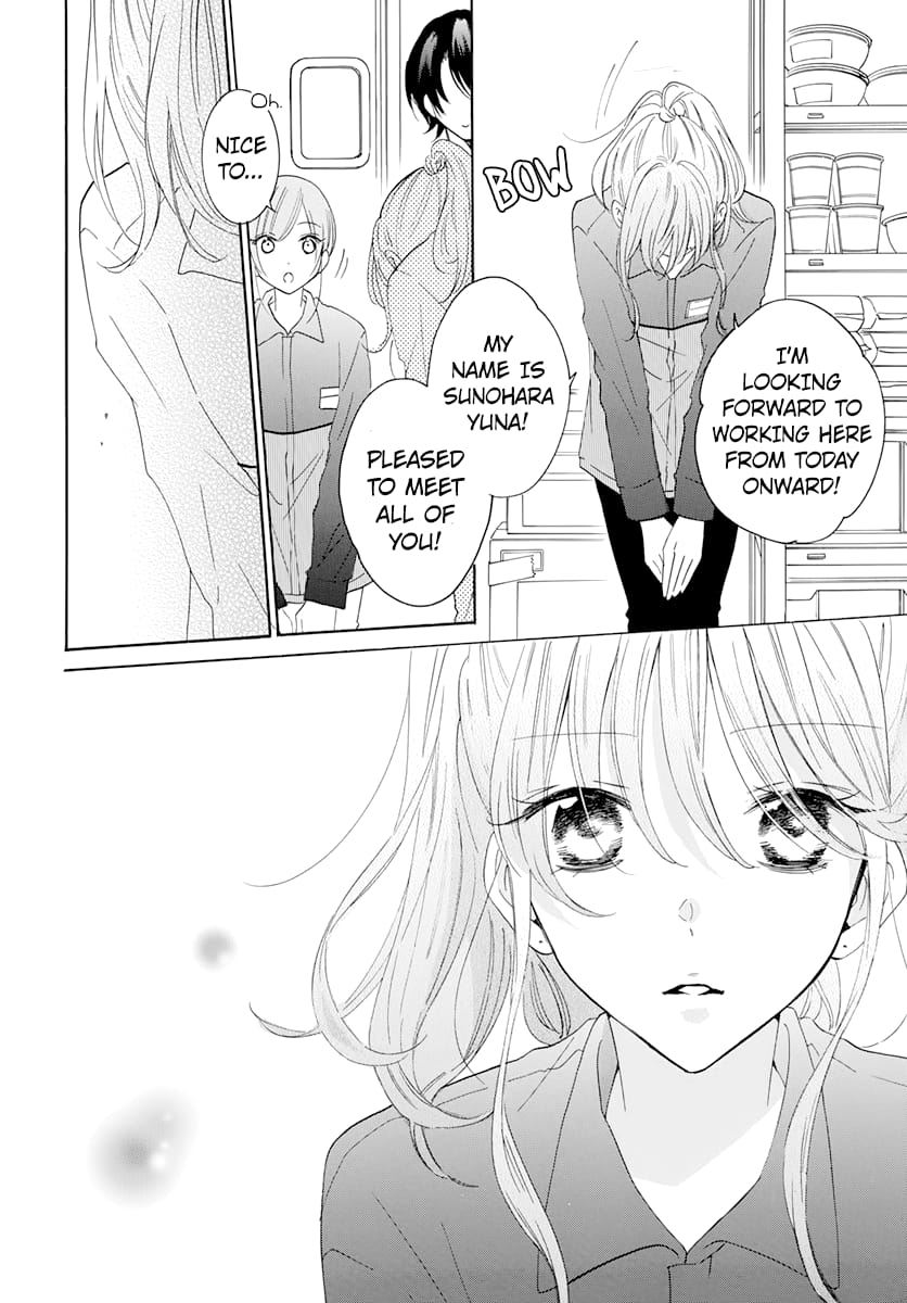 Namaiki Zakari, Chapter 118 image 08